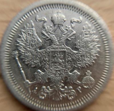 аверс фото.JPG