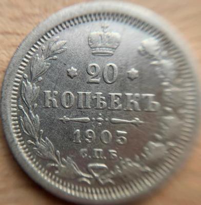 реверс фото.JPG