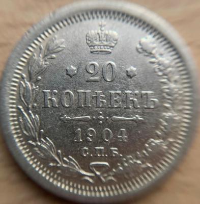 реверс фото.JPG