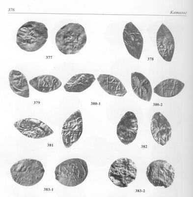 Без имени-1.jpg