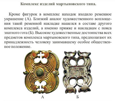 Снимок экрана 2026-01-29 180917.png