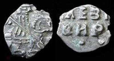 копейка,1702г. 2ГКХ-1602(VIII), (аѰВ), кг-1921(VIII); .jpg