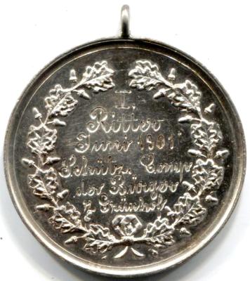 002-9.85гр.jpg