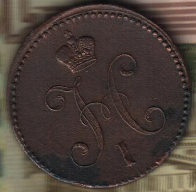 Изображение отсканировано 02_02_2026 в 22_27.jpg