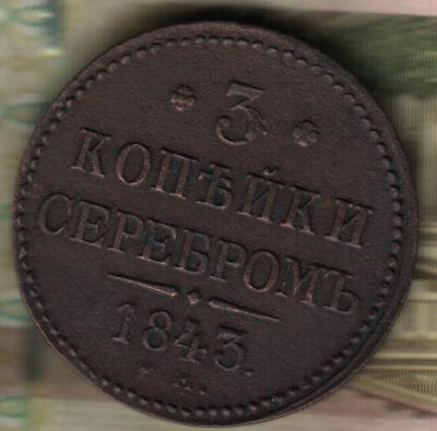 Изображение отсканировано 02_02_2026 в 22_38.jpg