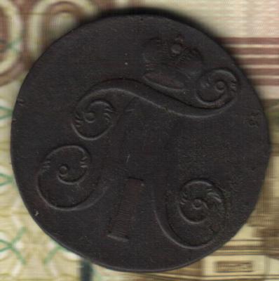 Изображение отсканировано 03_02_2026 в 11_02.jpg