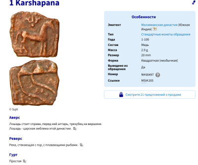 Снимок экрана 2026-02-03 231253.png