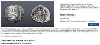 14 12 2022 CNG Скрин.jpg