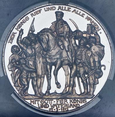 3-marki-1913-100-letie-pobedy-nad-napoleonom-prussiya-v-slabe_102486-1.jpg.243f644984498fadc941b71102e01197.jpg