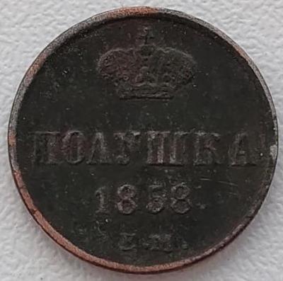 img_20260204_135607_1_edit_723793452301810.jpg.7e2572f0a7e24ea84fed0fdc76c24f1a 2.jpg