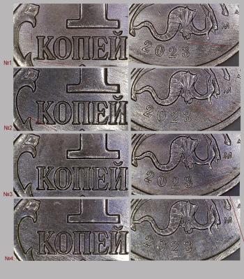 Шлифовка-все 4 штуки.jpg