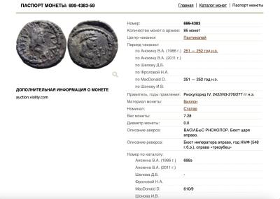 Снимок экрана 2026-02-06 в 6.23.08 AM.jpeg