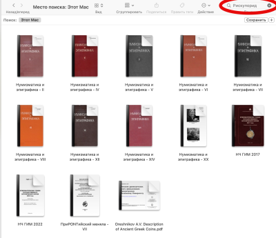 2026_02_06_0cp_Kleki — копия.png