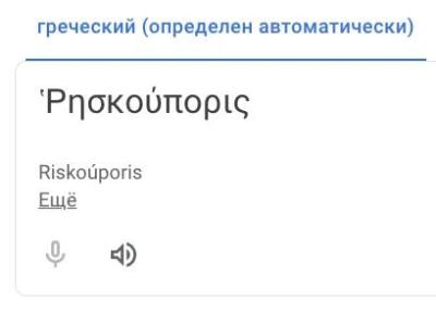 Снимок экрана 2026-02-06 в 1.27.12 PM.jpeg