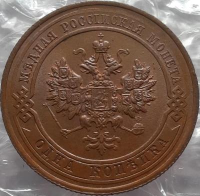 20240722_170706.jpg