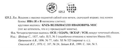 Снимок экрана 2026-02-07 в 7.33.48 AM.jpeg