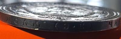 1р1912 ссг 1 4.jpg