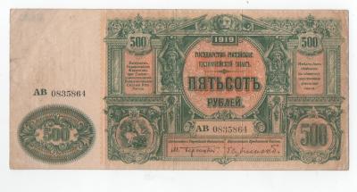 Scan_20260207 (4).jpg