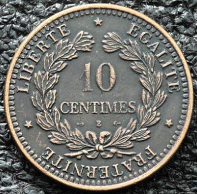 10-сантимов-1870-Франция-Копия-05.jpg