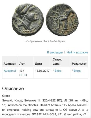 Снимок экрана 2026-02-09 в 11.20.39 AM.jpeg