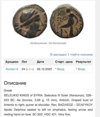 Снимок экрана 2026-02-09 в 11.22.49 AM.jpeg