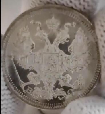 Снимок экрана 2026-02-11 в 8.23.34 AM.jpeg