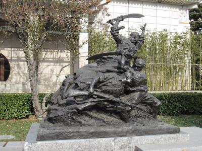 Beijing November 2016.jpg