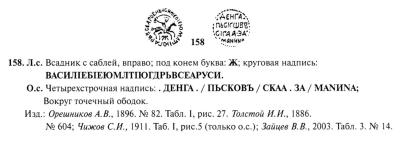 Снимок экрана 2026-02-14 в 1.38.27 PM.jpeg