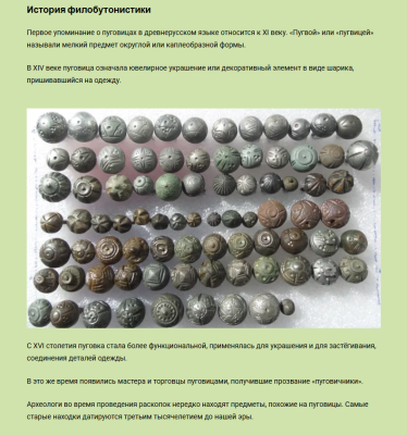 Снимок экрана 2026-02-14 151247.png