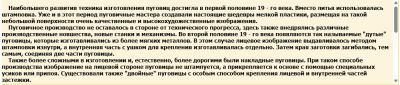 Снимок экрана 2026-02-14 180732.png