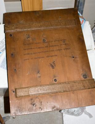 DSC_1403 копия.jpg