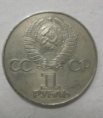 Screenshot_20260216-215307 (1).png