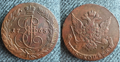 5к1765ем МНО за 2.5к сент-25.png