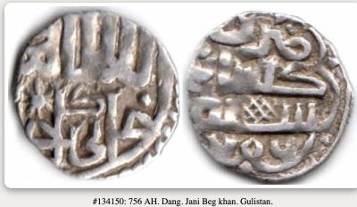 Снимок экрана 2026-02-17 в 5.19.42 AM.jpeg