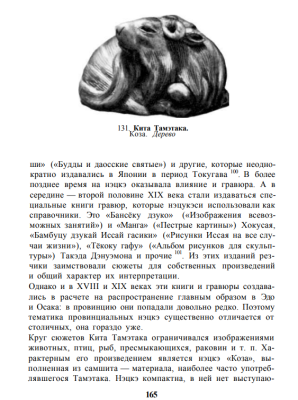 Снимок экрана 2026-02-17 180815.png