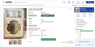 Снимок экрана 2026-02-18 в 12.40.45 PM.jpeg