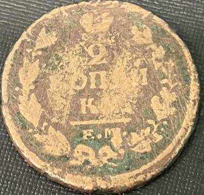 img_2102.jpeg.0f588abe959b69a4333d79864a64517c (1).jpeg