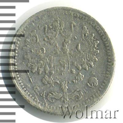 273529797.thumb.jpg.17aada900b2236cc5f3e54de0f05639a.jpg