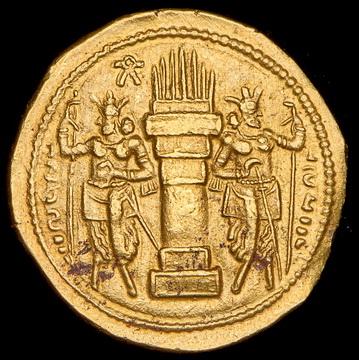 dinar-shapur-i-sasanidy_103306-2.jpg.f589bd56a36a575c0aa954a3edab5eaf.jpg