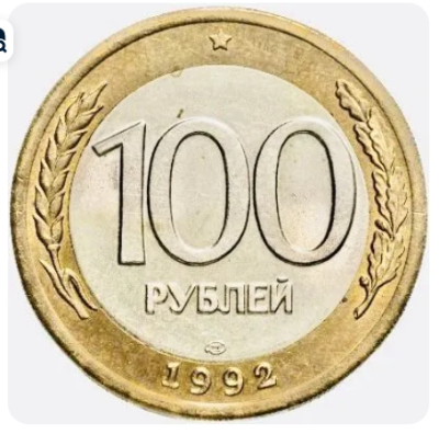 Снимок экрана 2026-02-20 130703.png