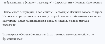 Снимок экрана 2026-02-21 203333.png