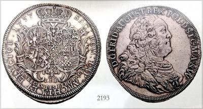 Дрезден 1757 общ.jpg