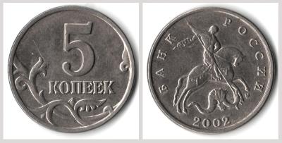 Образец копия.jpg