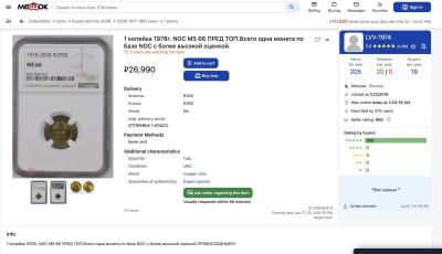 Снимок экрана 2026-02-25 в 8.24.31 AM.jpeg