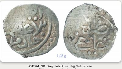 Снимок экрана 2026-02-25 в 12.20.29 PM.jpeg