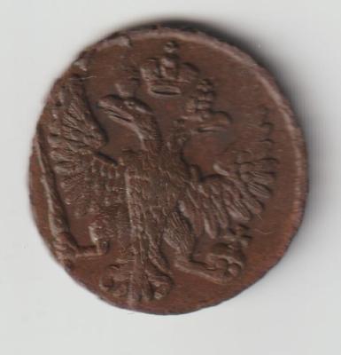 Скан_20260225 (8).jpg