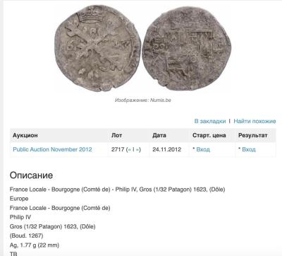 Снимок экрана 2026-02-26 в 3.15.12 AM 2.jpeg