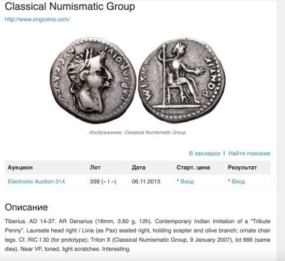 Снимок экрана 2026-02-26 в 12.16.43 PM.jpeg