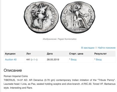 Снимок экрана 2026-02-26 в 12.31.55 PM.jpeg