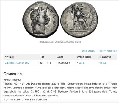 Снимок экрана 2026-02-26 в 12.33.48 PM.jpeg